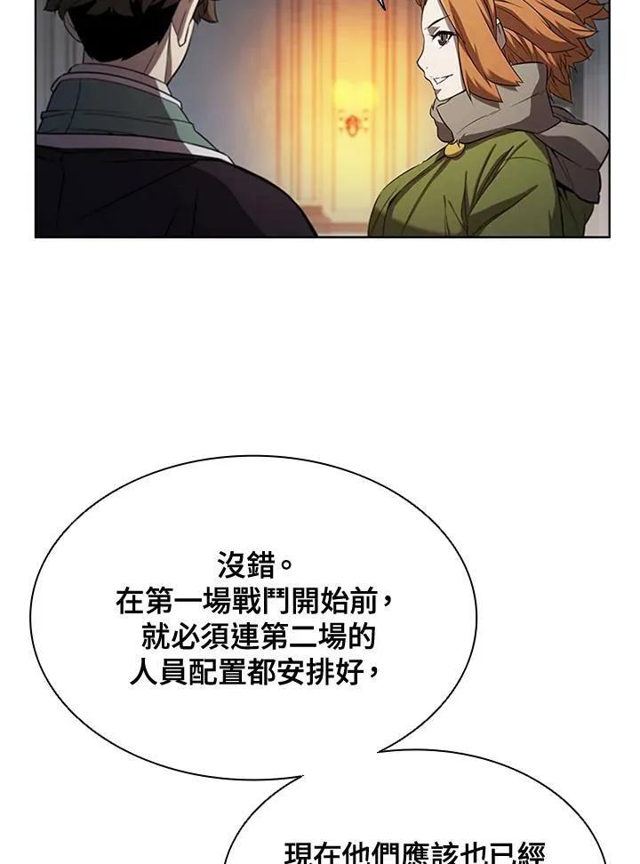 第63话80