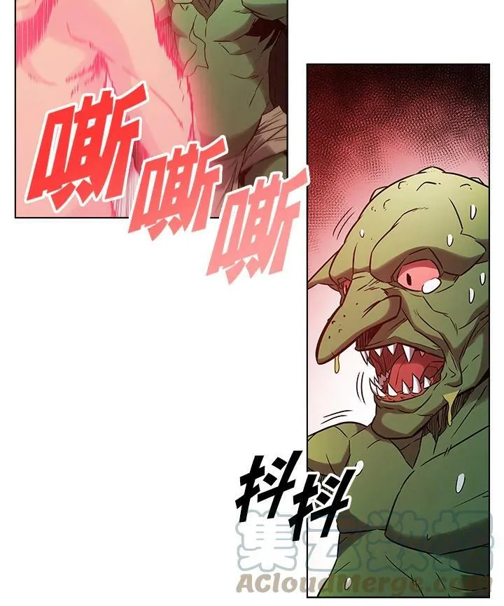 第8话48