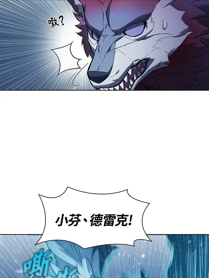 第66话27