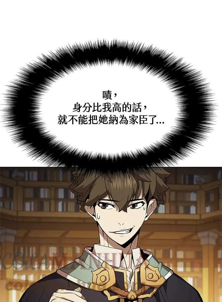 第61话75
