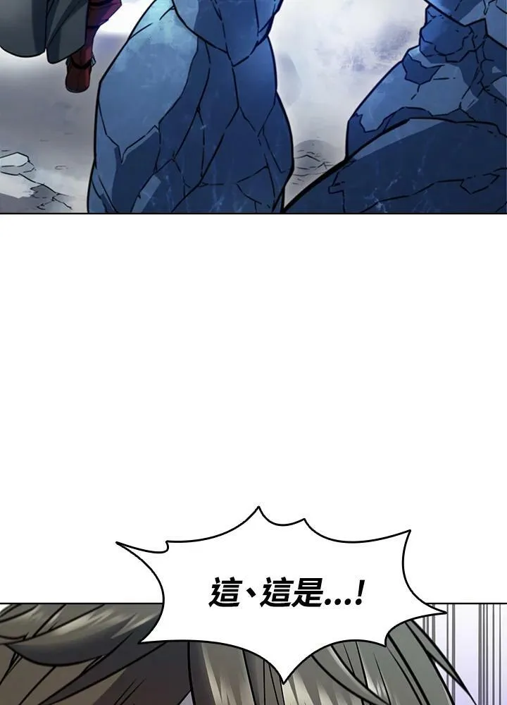 第19话89