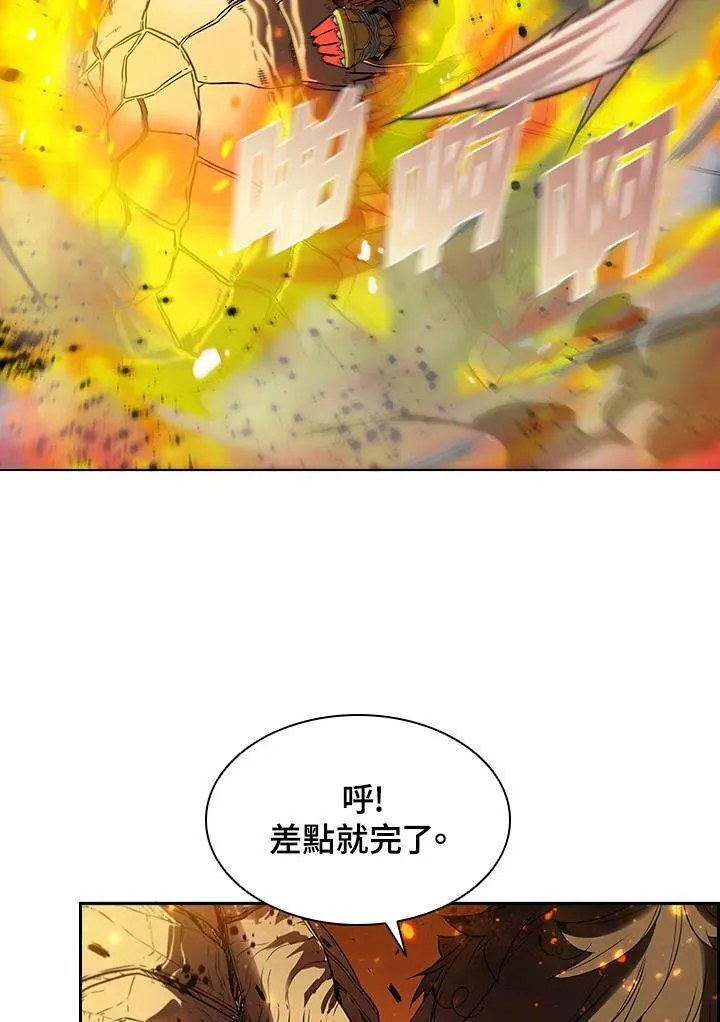 第21话50