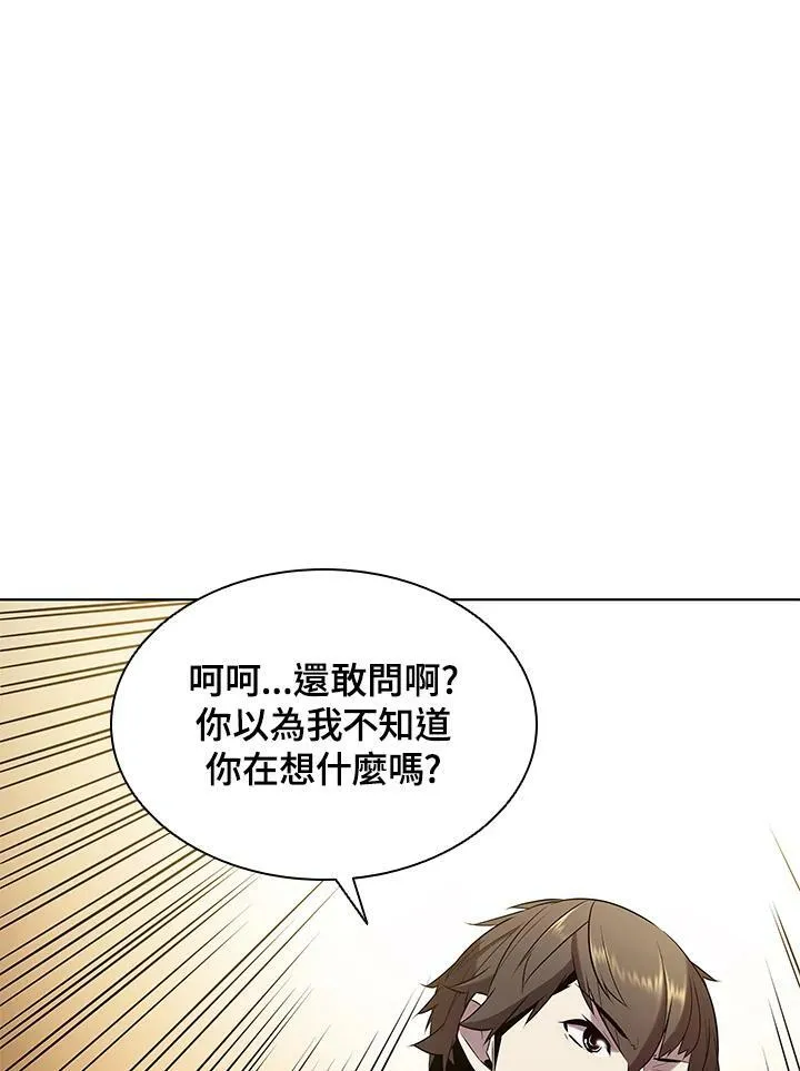 第12话81