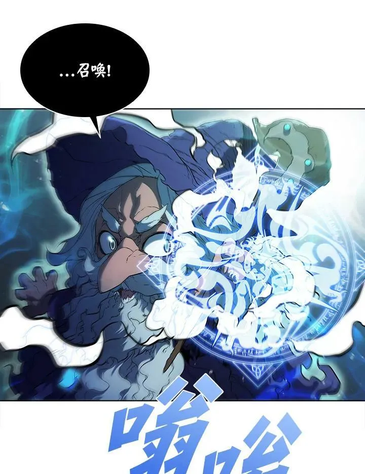 第45话114