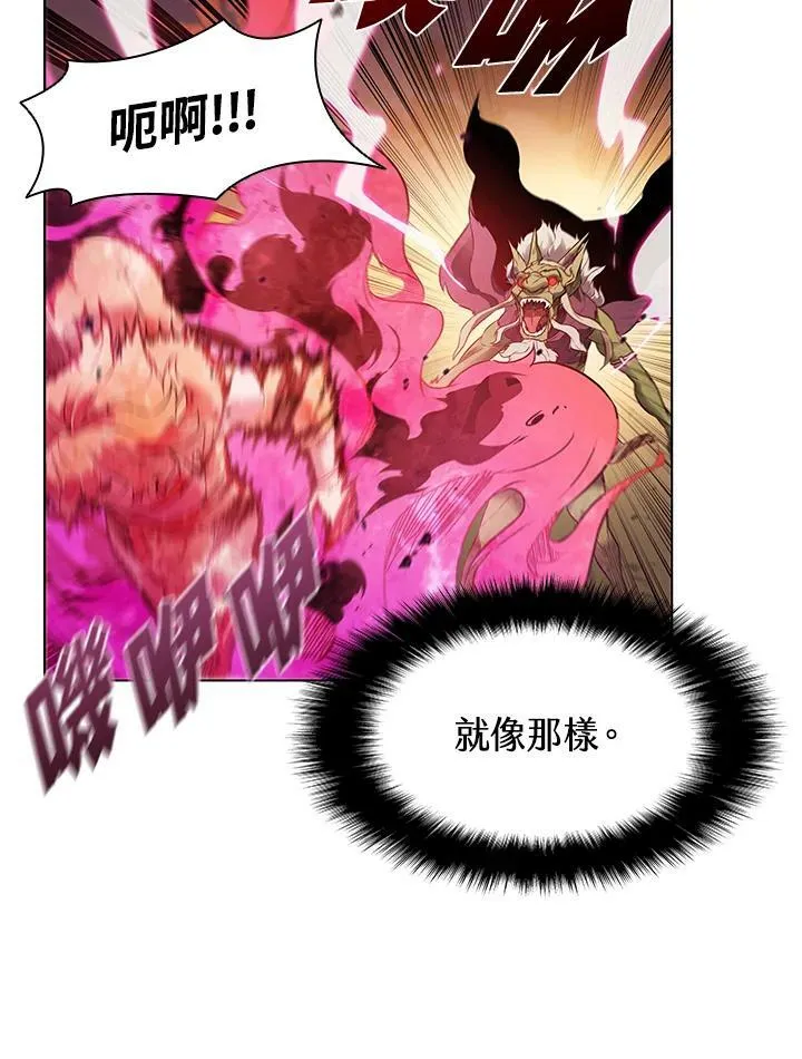 第11话26