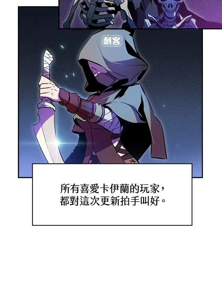 第1话65