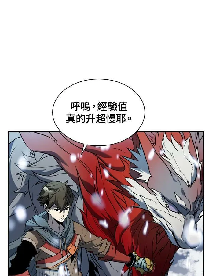 第19话62