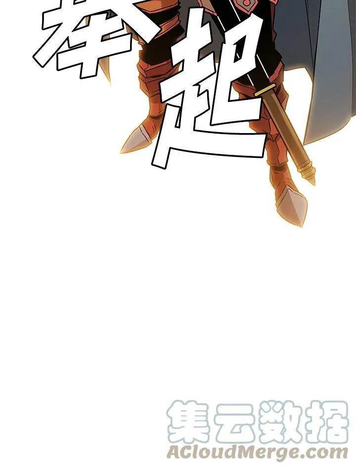 第6话84