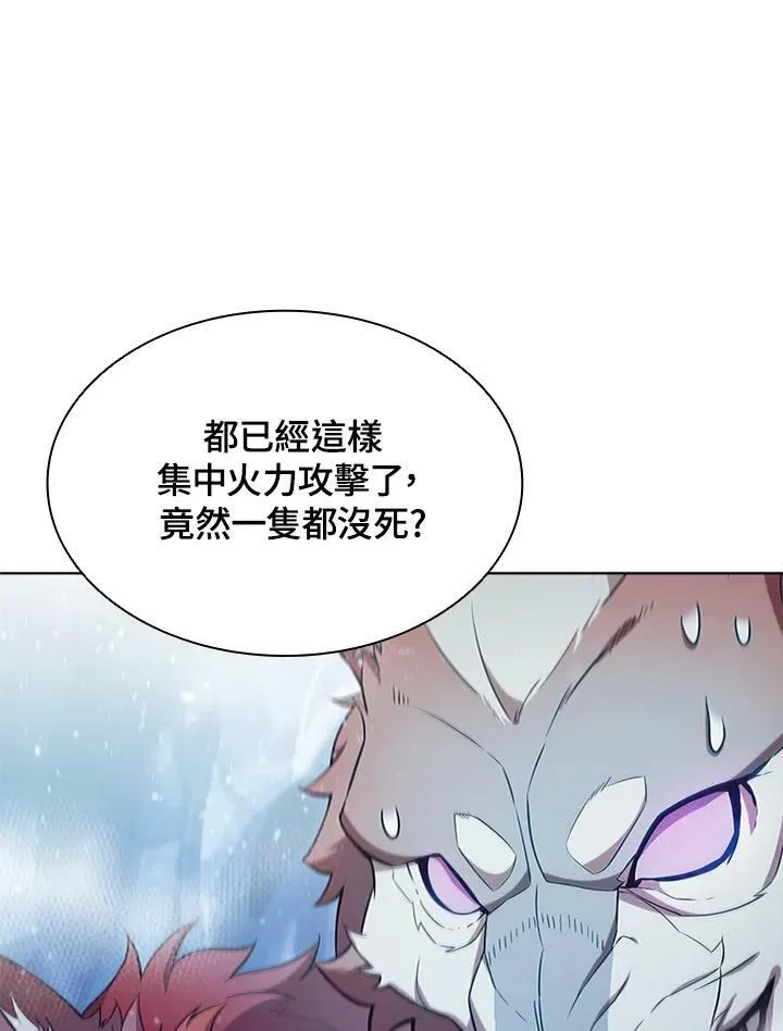 第66话53
