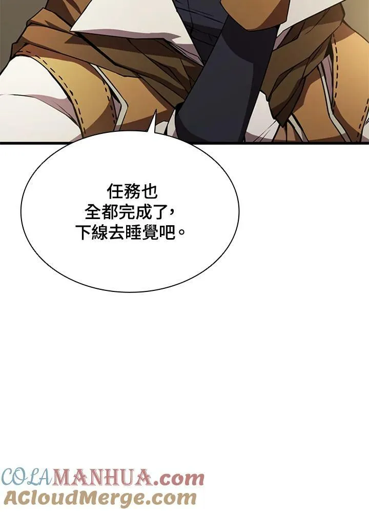 第74话128