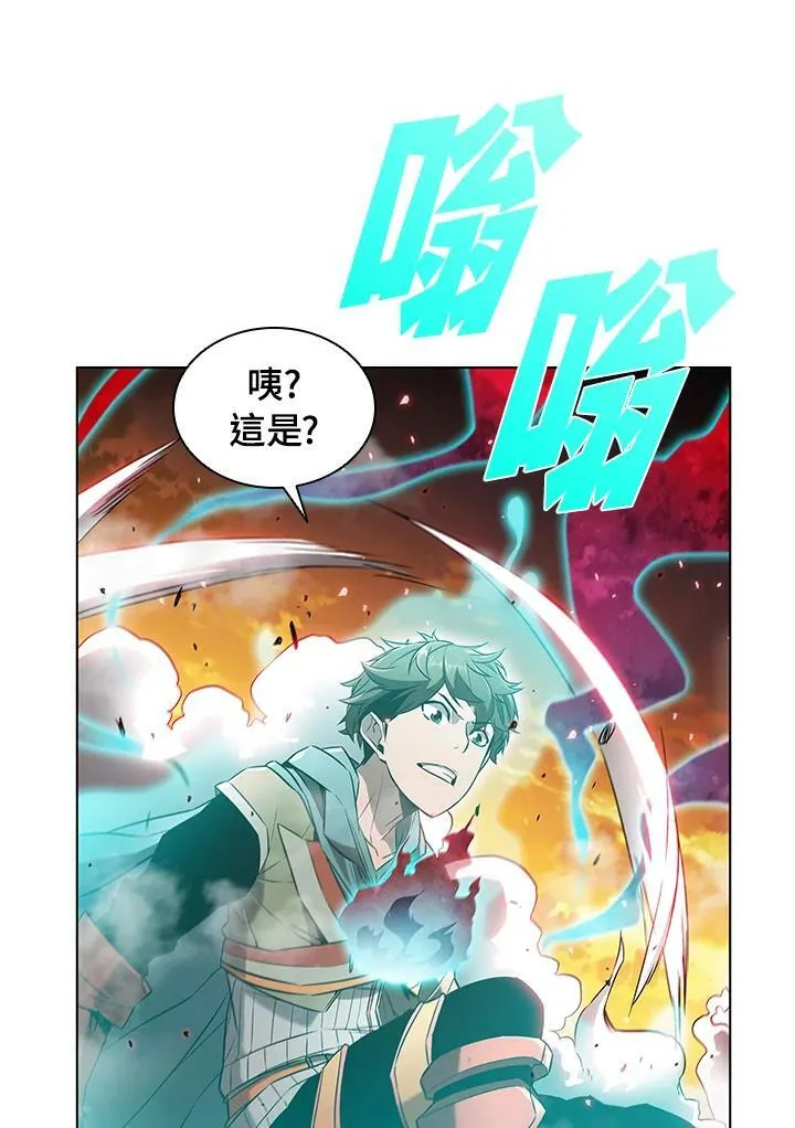 第11话9