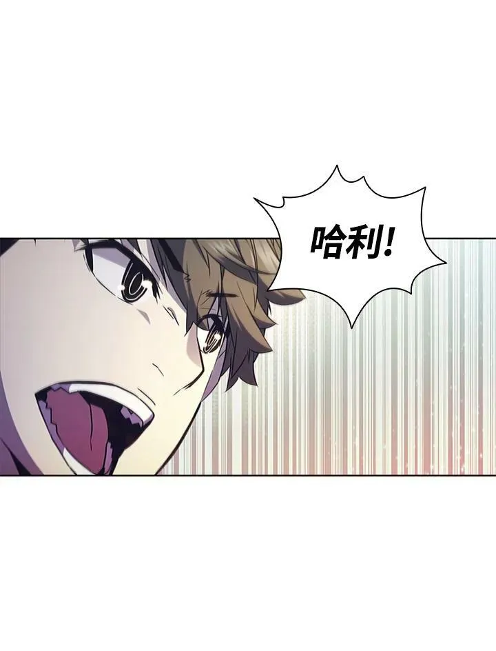 第66话43