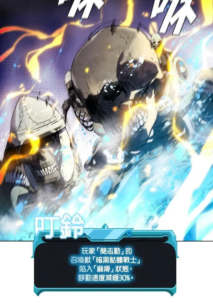 第31话39