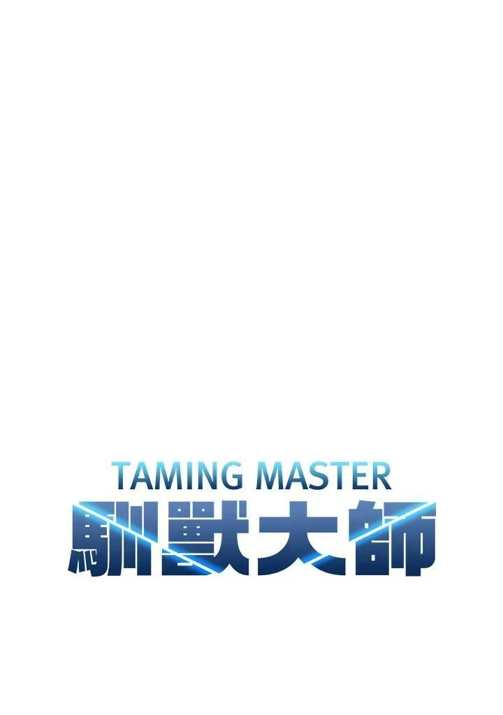 第75话49