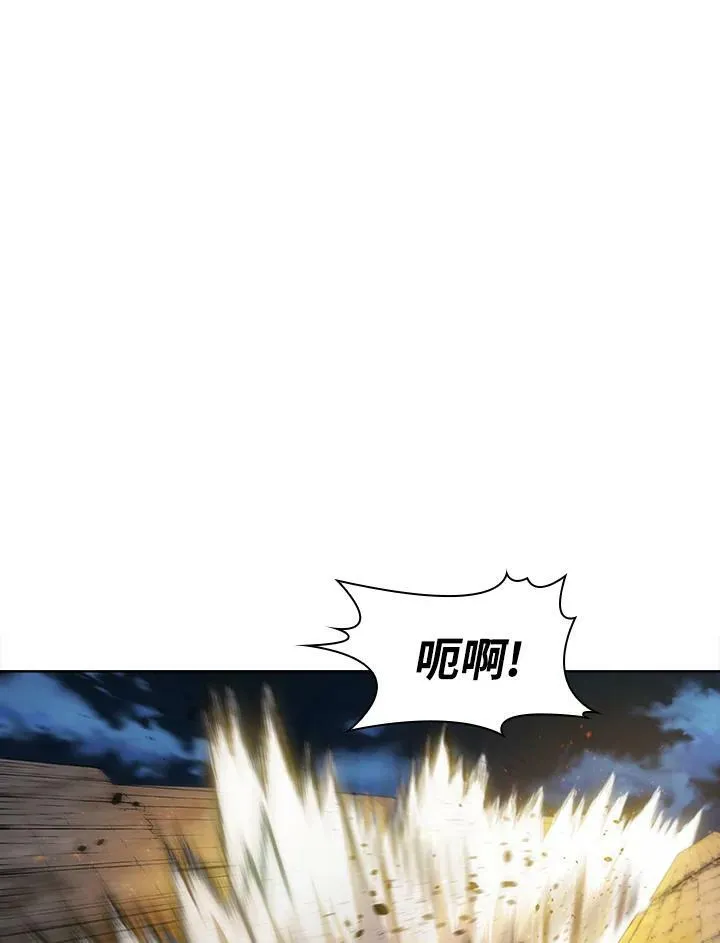 第39话85