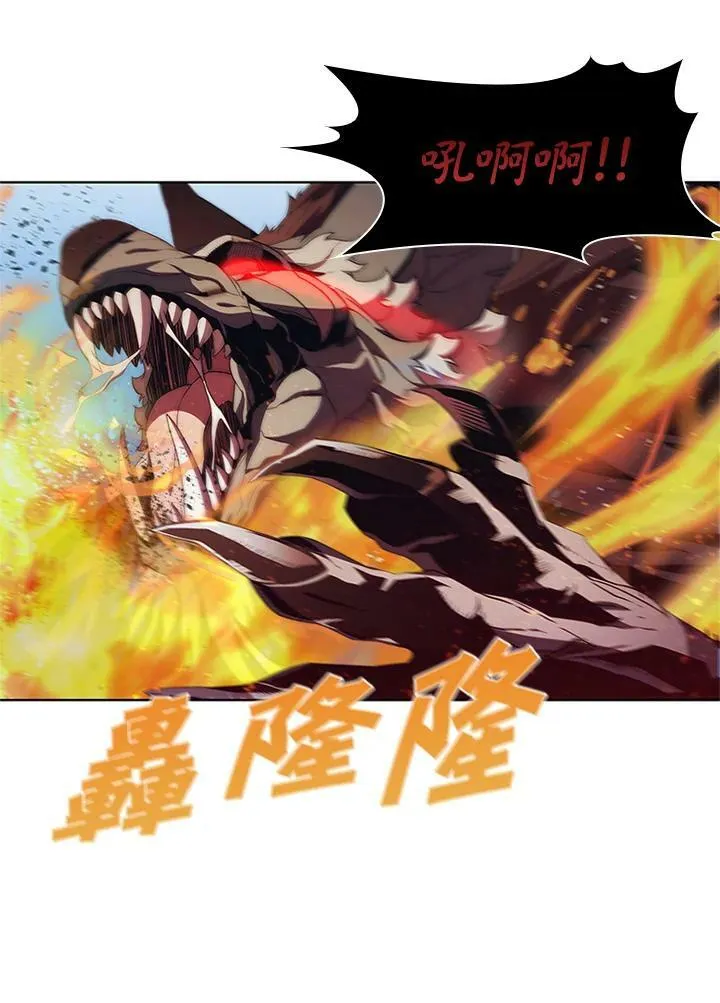 第67话49