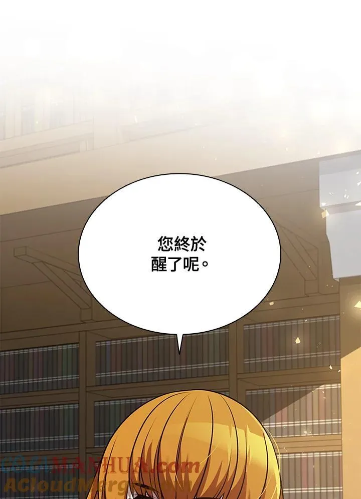 第102话132