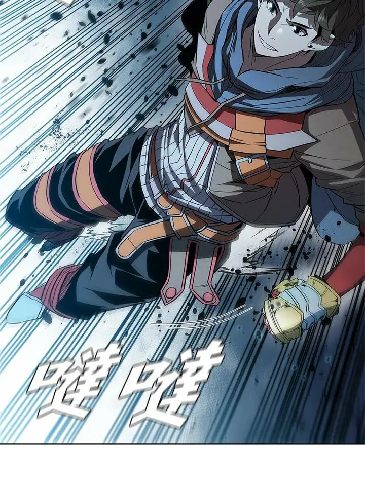 第29话45