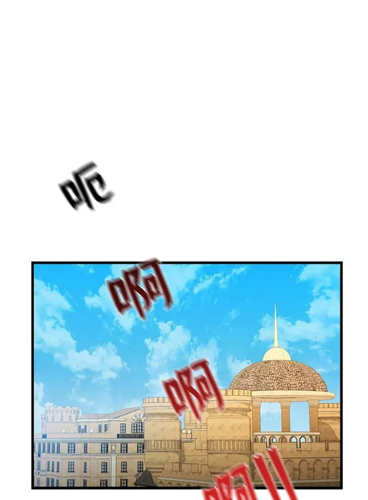 第85话57