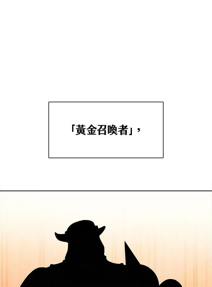 第85话15