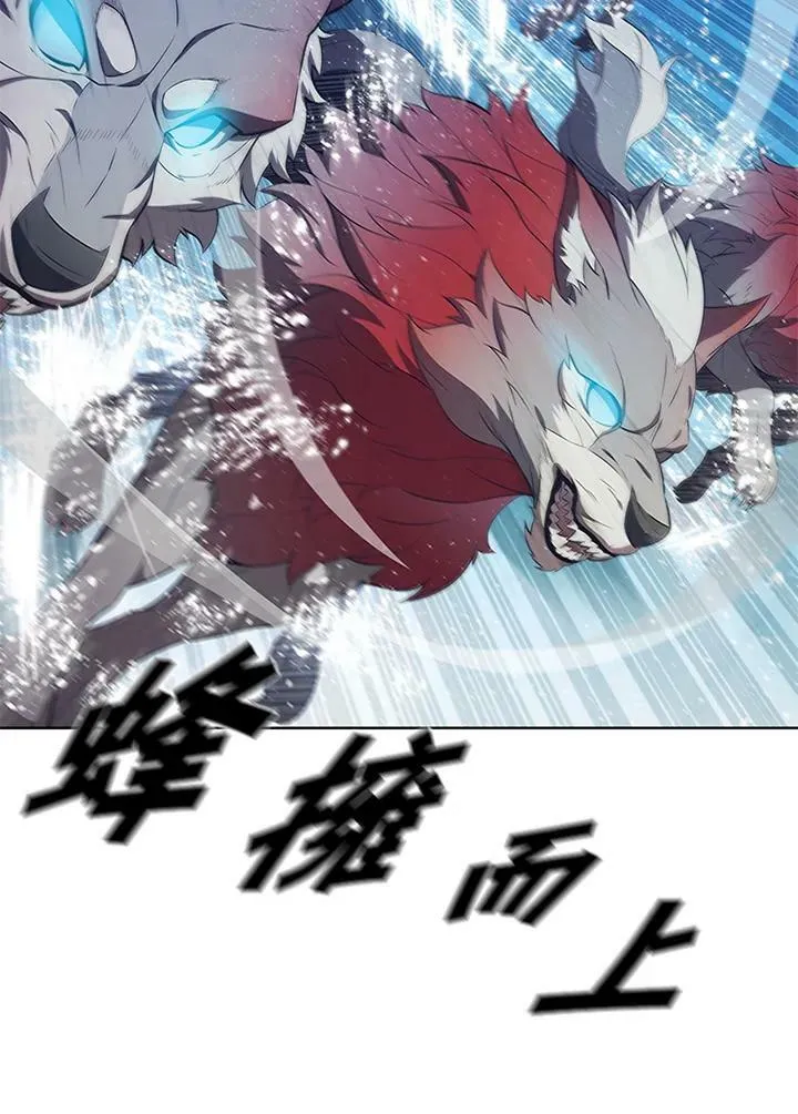 第66话15