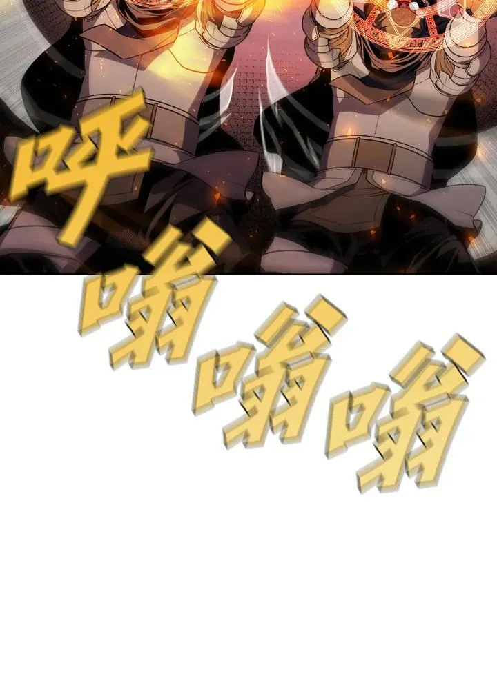 第37话26