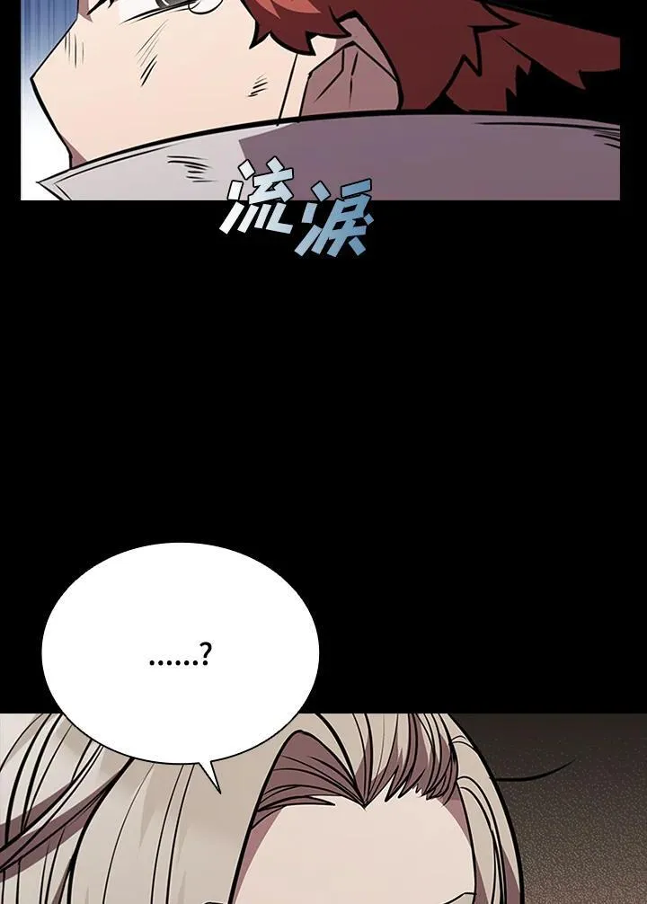 第90话90