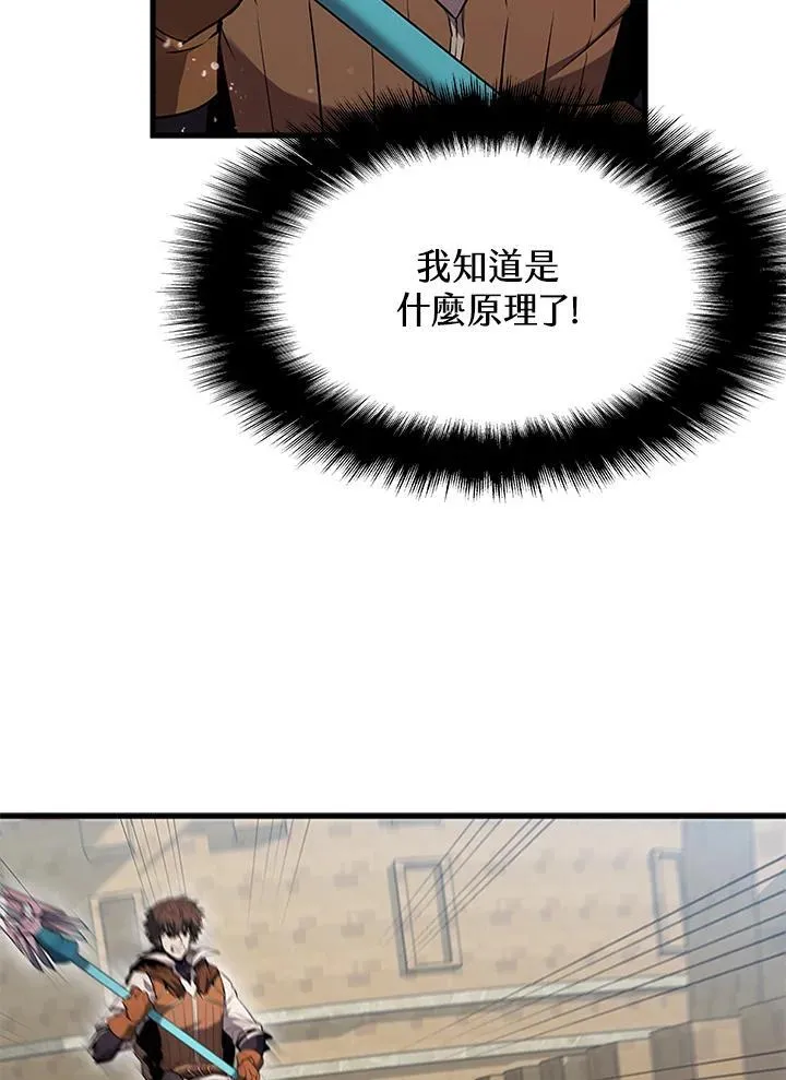 第98话126
