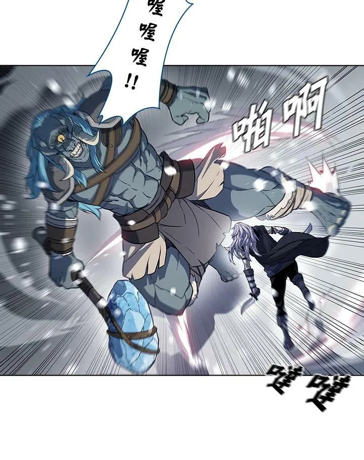 第25话55