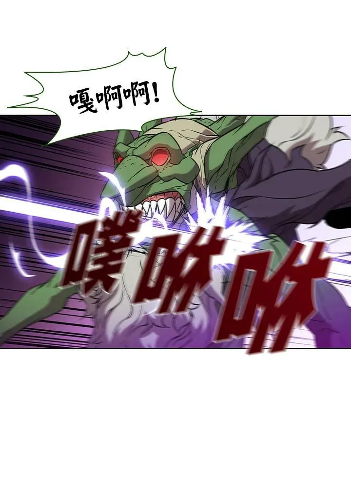 第13话37