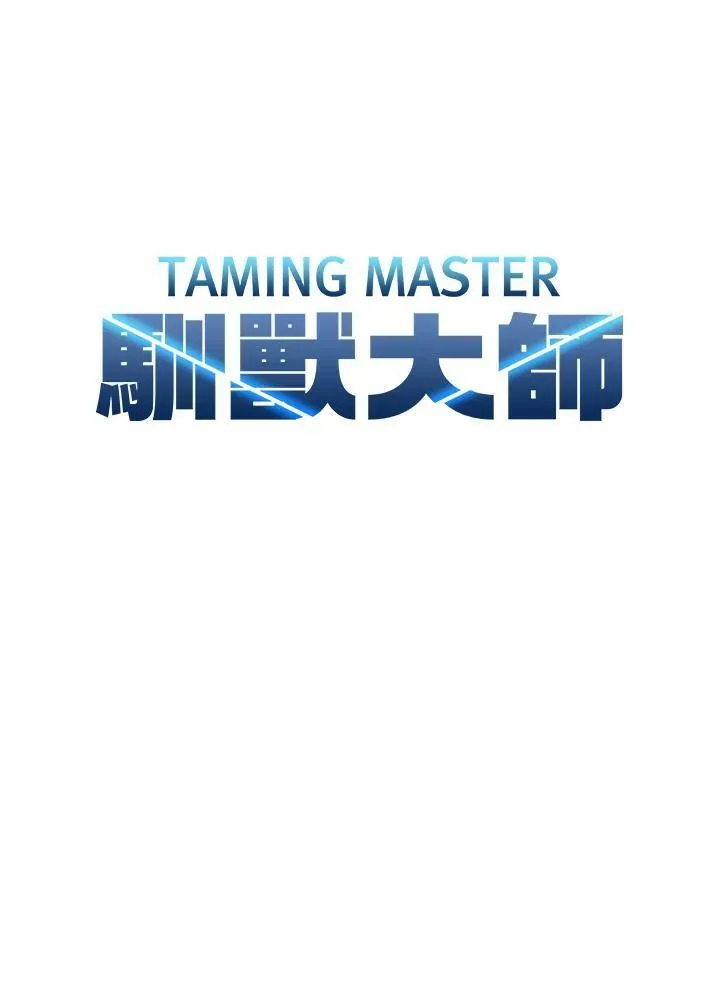 第49话31