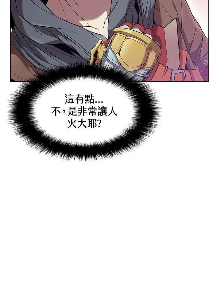 第30话41