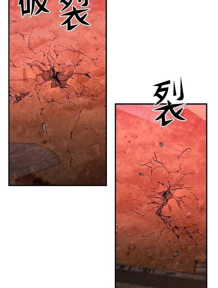 第120话150