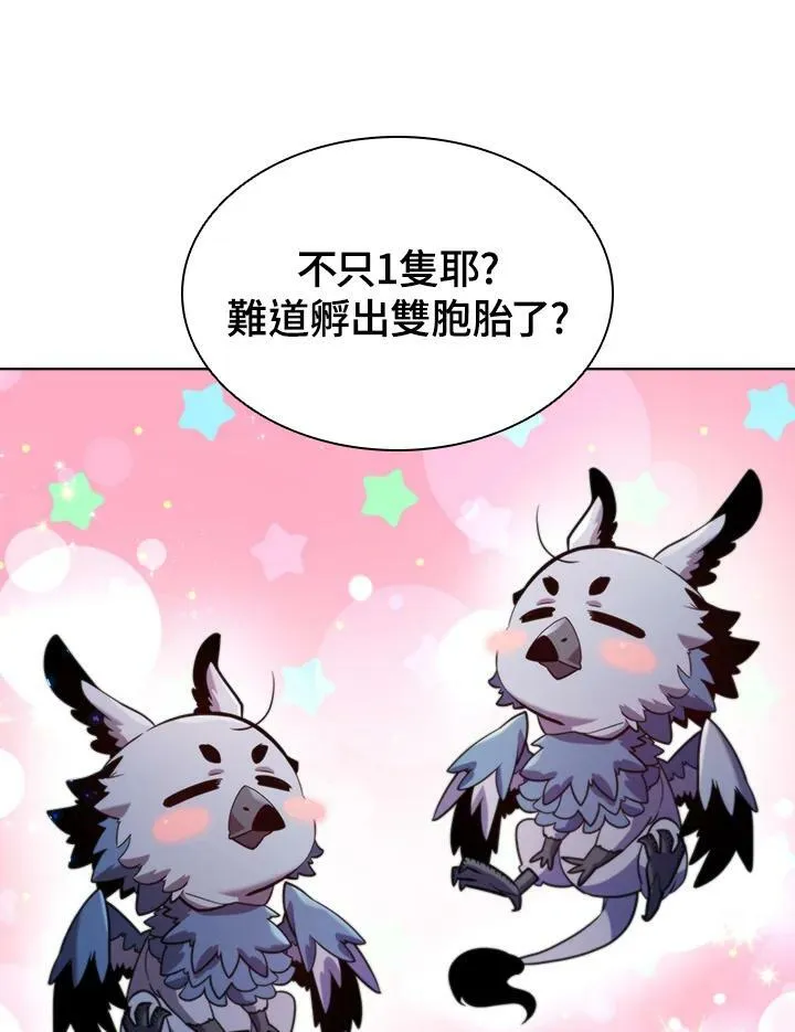 第56话70