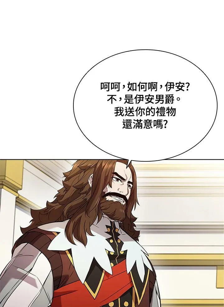 第57话20