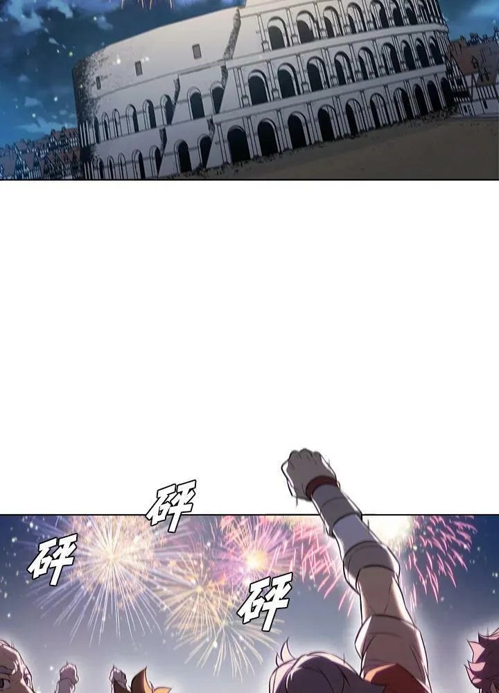第34话83