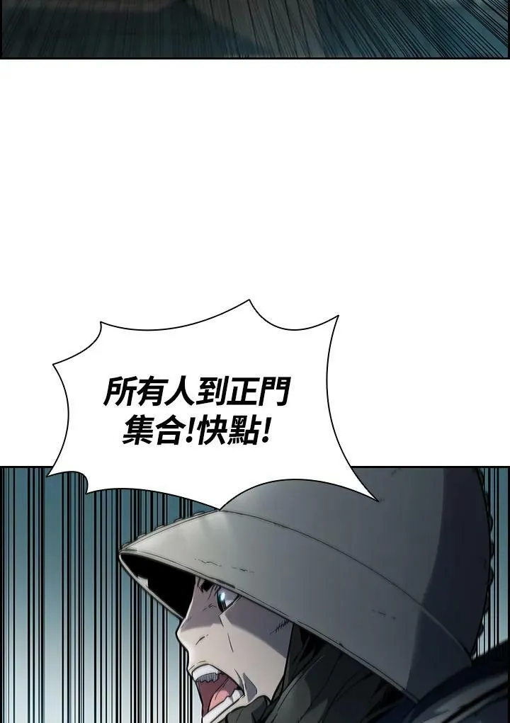 第36话25