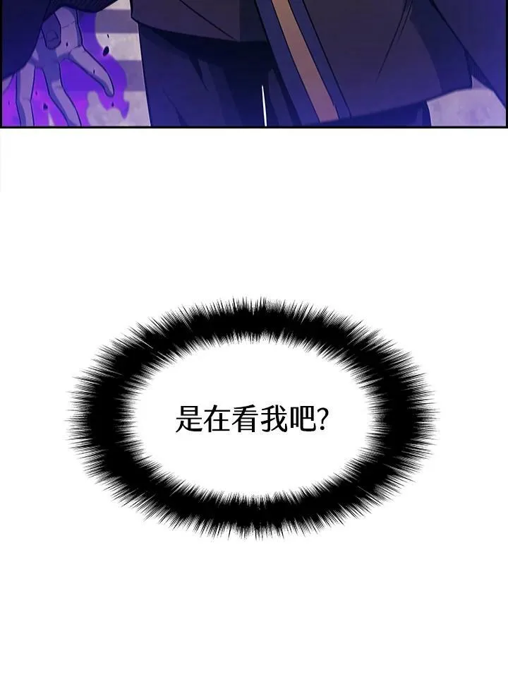 第28话92
