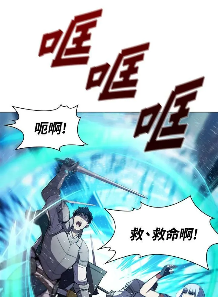 第63话16
