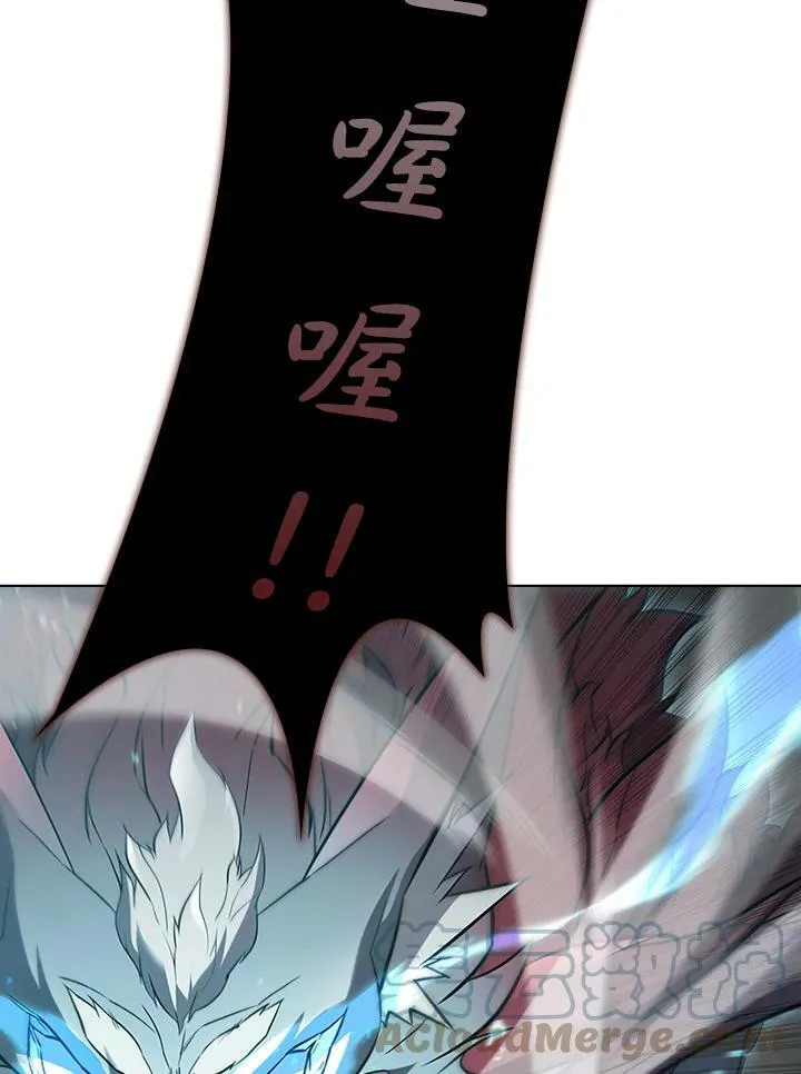 第39话4