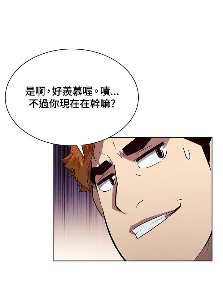 第44话15