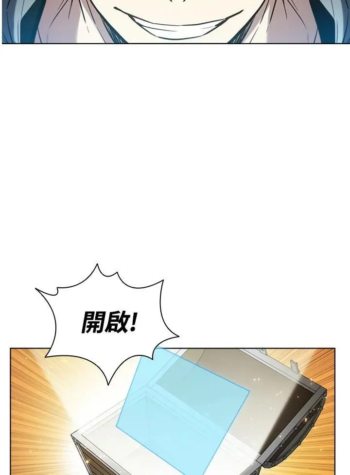 第35话1