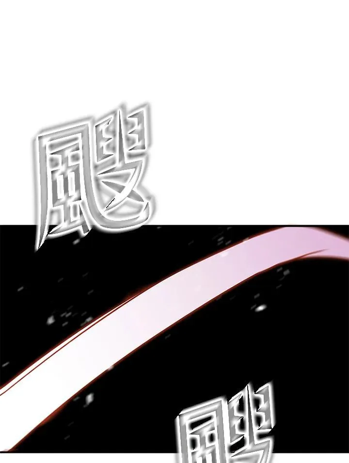 第121话3