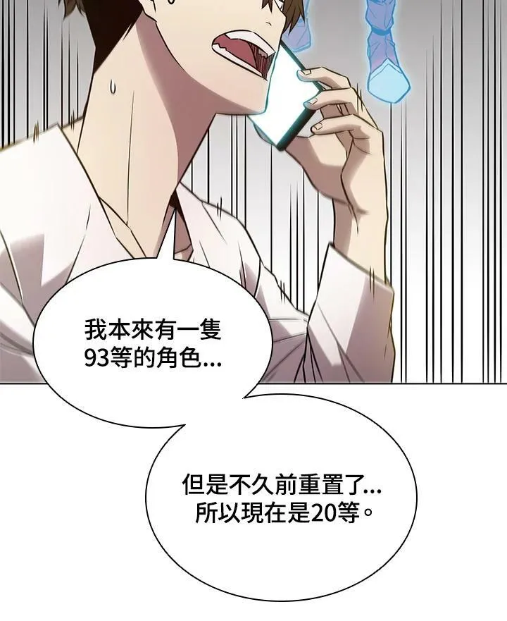 第6话28