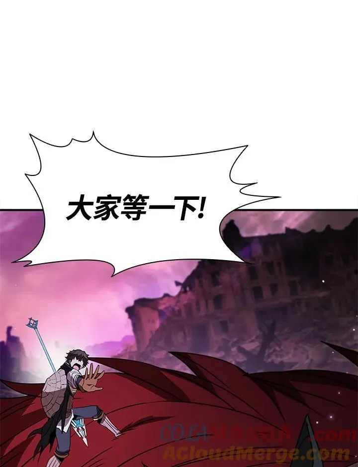 第116话16