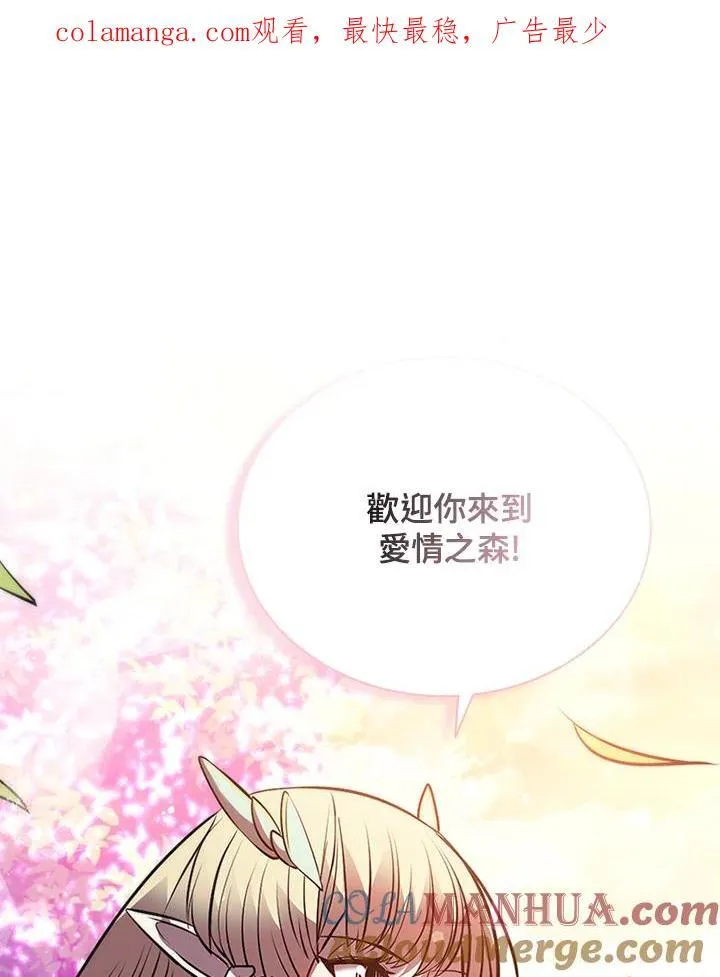 第113话0