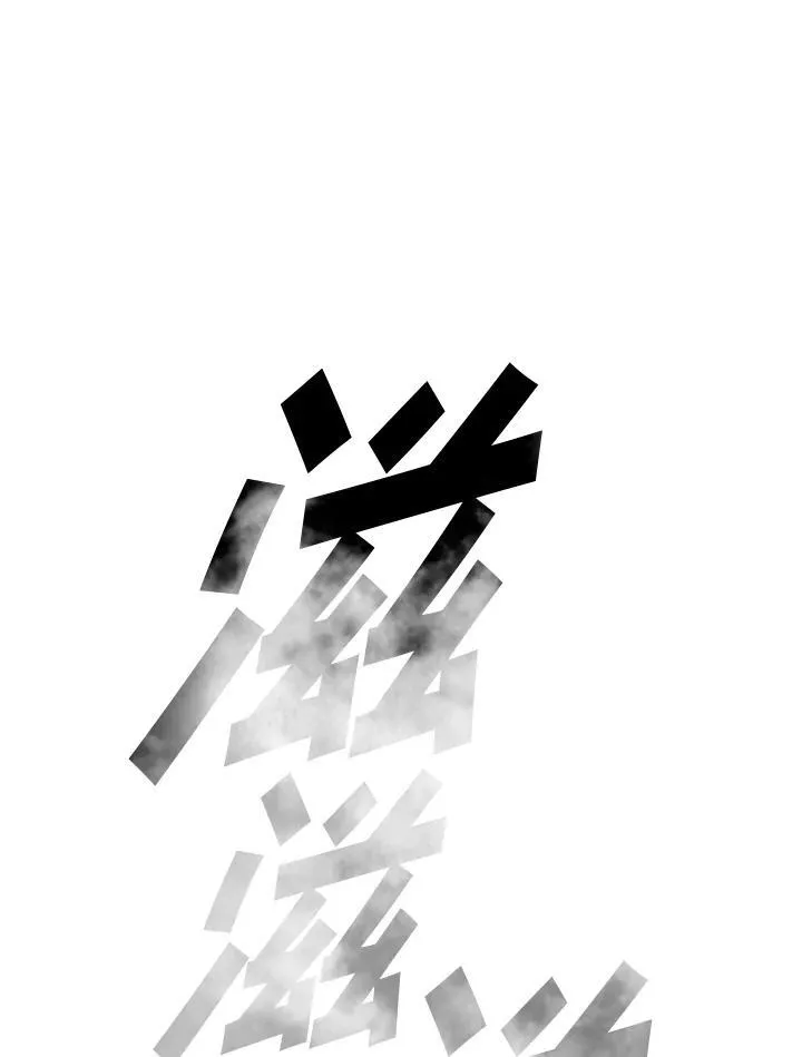 第109话86