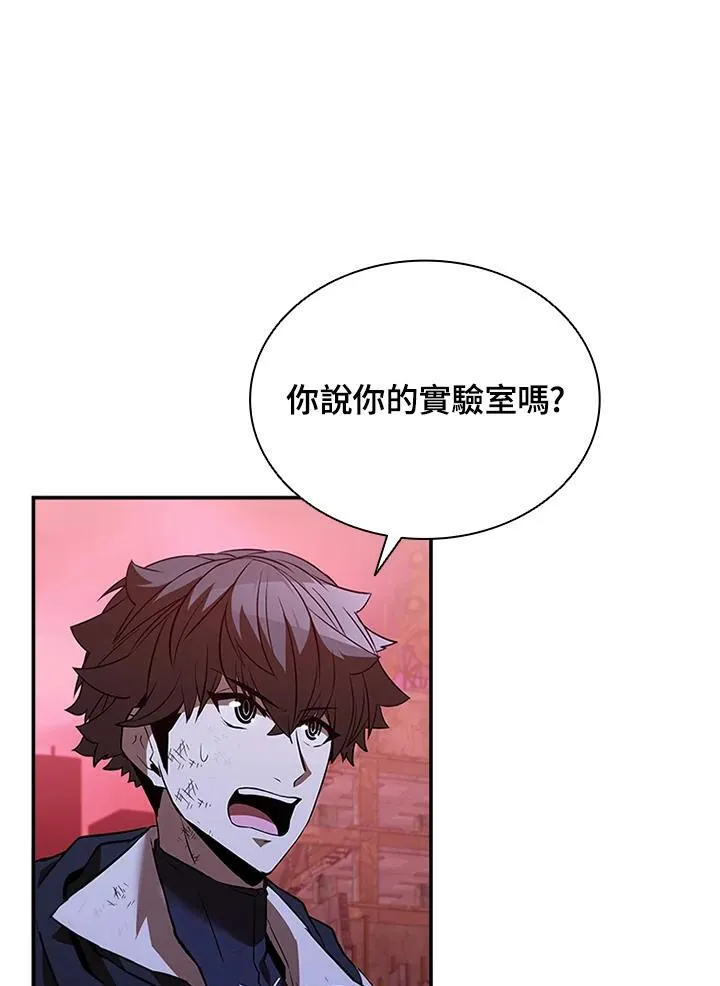 第123话89