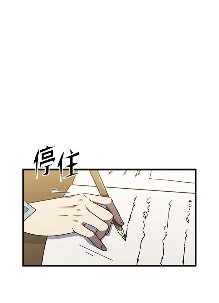 第102话131