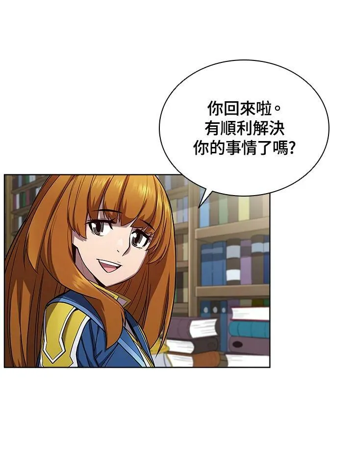 第53话81